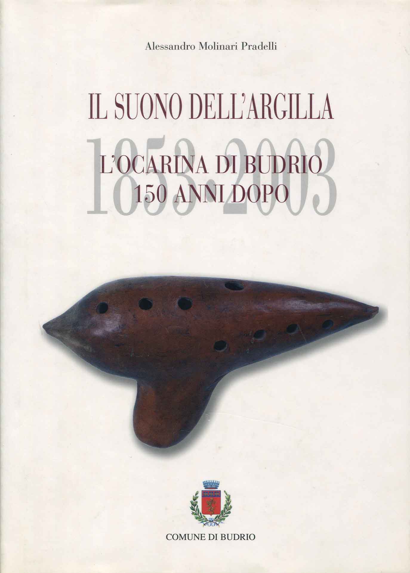 Il suono dell